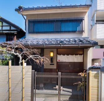 Kanazawa Casa | Tsugumian