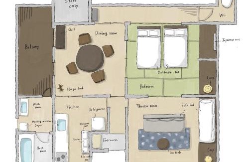 Nagiso Apartamento | tsumugi tei