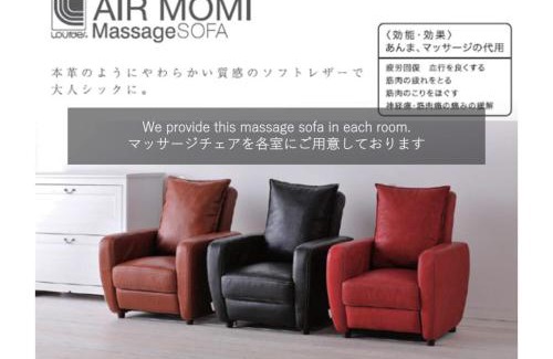 Ebisu Apartamento | Tune Inn Ebisu #1