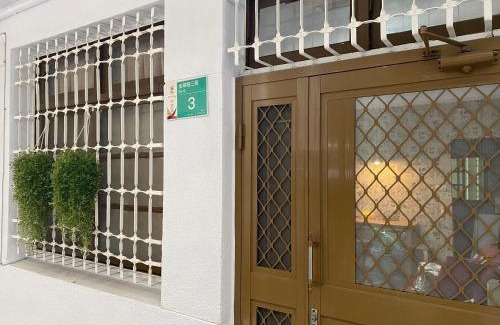 West Central District Casa | Twilight Art Villa