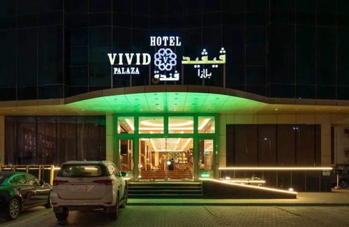 Al-Hamra'a Casa | Elegancia gemela | Charm Harbour Gateway