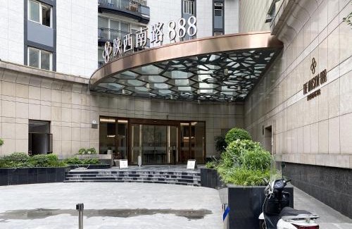 Xuhui Apartamento | Tyms APT Hengshan RD Near IAPM K11 Line9