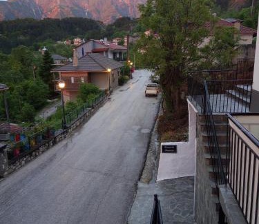 Pramanta Apartamento | Tzoumerka Panorama