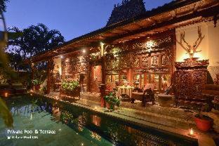 Tegallalang Villa | Ubud Syailendra Villas