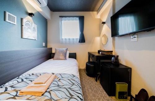 Asakusabashi Apartamento | UCHI Asakusabashi