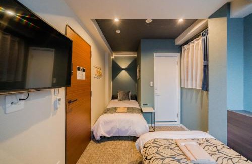 Asakusabashi Apartamento | UCHI Asakusabashi