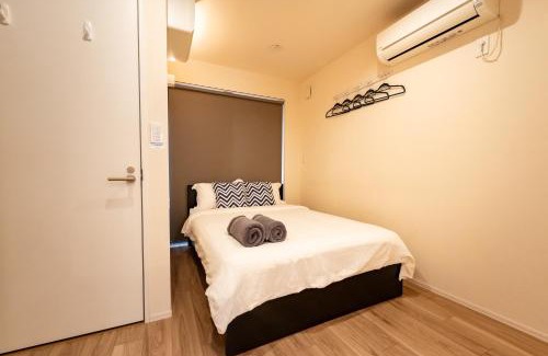 Taito Apartamento | Ueno Garden House - 2 mins walk to subway, 2 mins train to Akihabara, 2 mins train to Asakusa