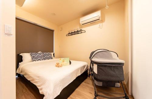 Taito Apartamento | Ueno Garden House - 2 mins walk to subway, 2 mins train to Akihabara, 2 mins train to Asakusa