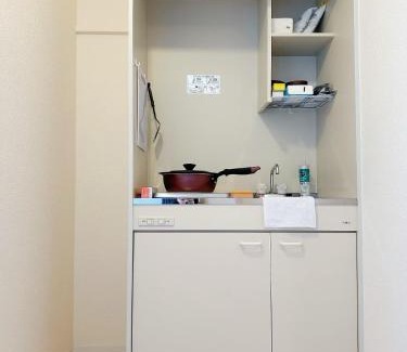 Taito Apartamento | Ueno Sakura Inn 上野公园