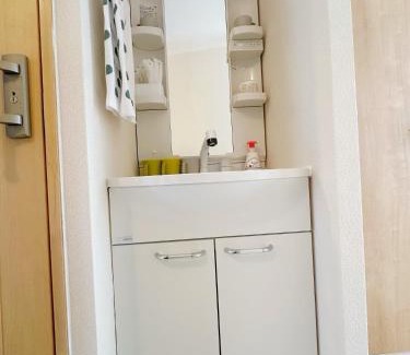 Taito Apartamento | Ueno Sakura Inn 上野公园