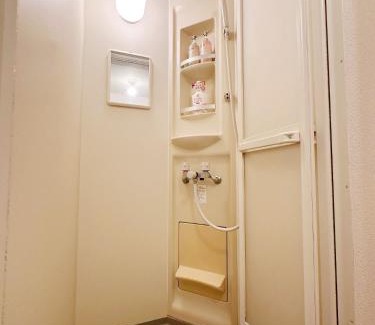 Taito Apartamento | Ueno Sakura Inn 上野公园