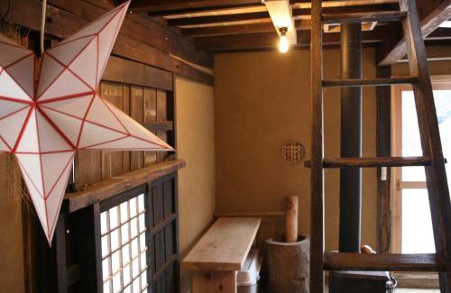 Uenohara Casa | Uenohara - House/Vacation STAY 47885