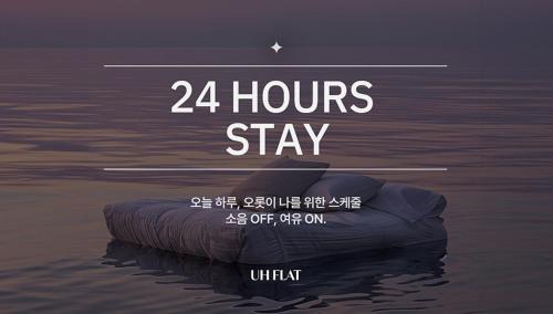 Seocho-dong Apartamento | UH FLAT The SEOCHO