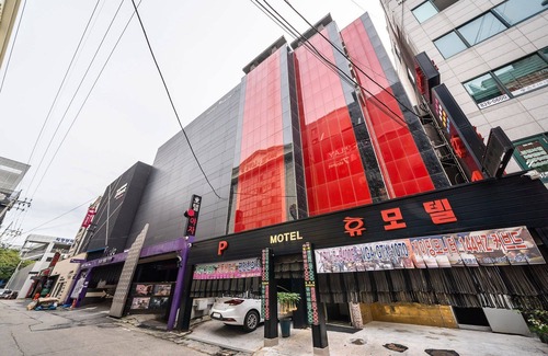 Uijeongbu Hotel | Uijeongbu Hyu