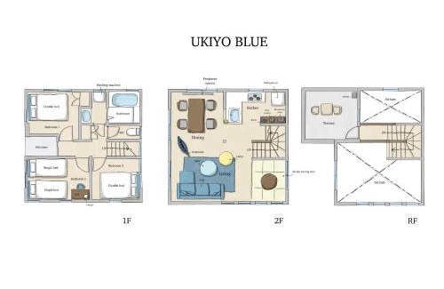 Ota Apartamento | UKIYO BLUE-tokyo-