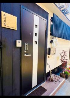 Fukushima Casa | Umeda BN House 3Rooms 2 baths