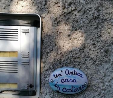Furore Casa | Un' Antica Casa in Costiera