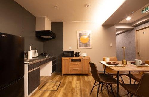 Utsunomiya Apartamento | UNITED GARDEN hotel