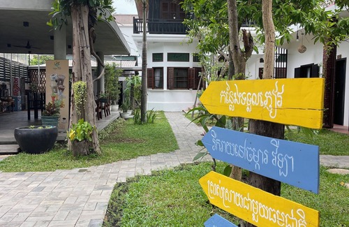 Sangkat Sla Kram Villa | URBAN ANGKOR VILLA