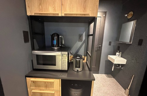 Arakawa Cama Y Desayuno | US31 Yamanote Line a famous Japanese designer apartmentdirectly to Ueno2 minutes