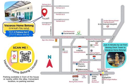 Betong Casa | Vacanza Home Betong วาคานซ่า โฮม เบตง