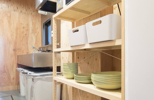 Sumida Casa | Vacation house Secretbase
