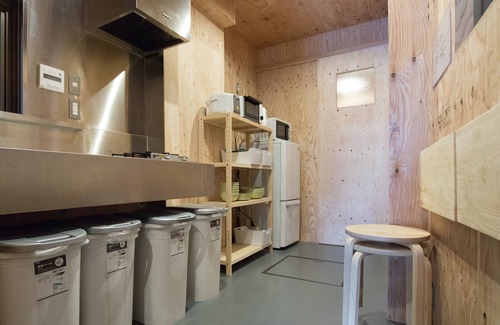 Sumida Casa | Vacation house Secretbase