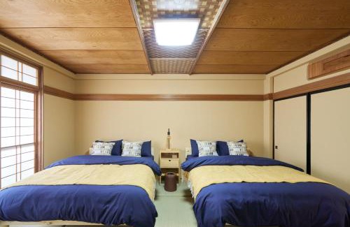 Nagawa Casa | Vacation Rental 八庵 HACHIAN