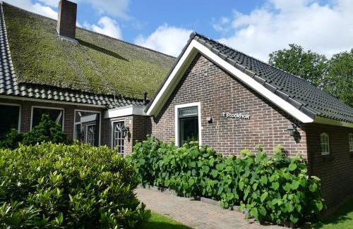 Kostvlies Casa | Vakantiewoning 't Stookhok Gasselte