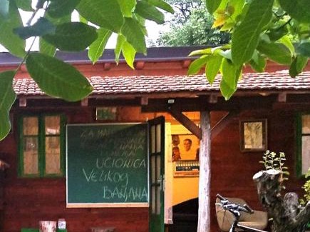 Mladenovac Casa | Veliki Banjan