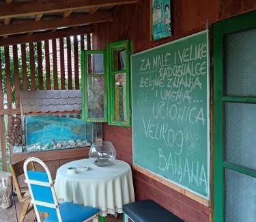Mladenovac Casa | Veliki Banjan