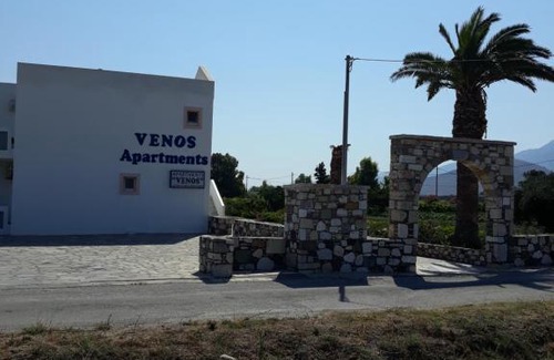Marmari Apartamento | VENOS APARTMENTS