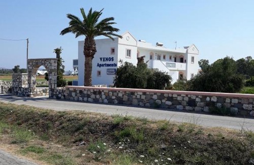 Marmari Apartamento | VENOS APARTMENTS