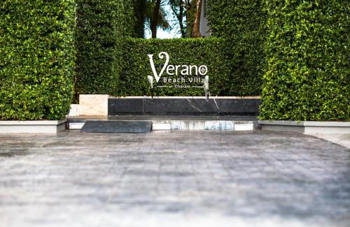 Puk Tian Complejo | Verano Beach Villa