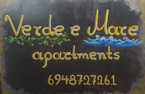 Marathias Apartamento | Verde e Mare apartments-Marathias