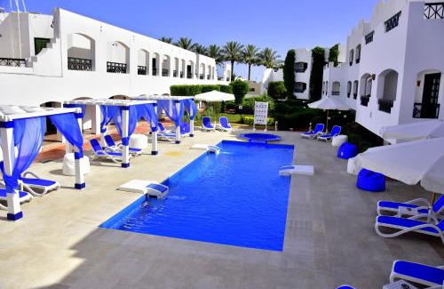 El Hadaba Complejo | Verginia Sharm Resort & Aqua Park