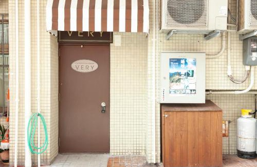 Yamuchin Street Apartamento | VERY
