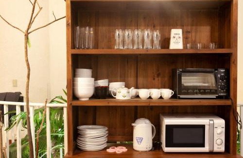Yamuchin Street Apartamento | VERY