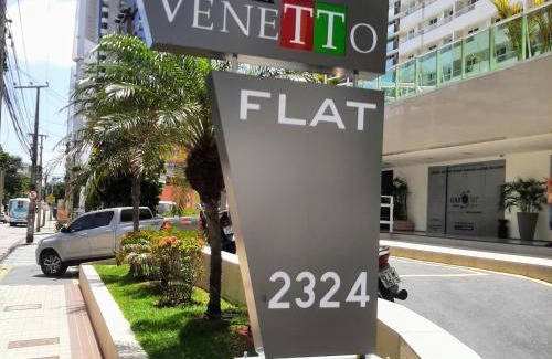 Meireles Apartamento | Via Venetto Apt 1302 Meireles Fortaleza