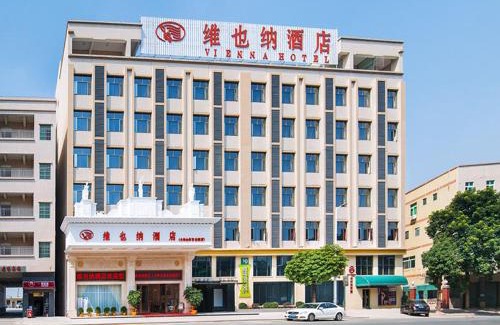 Dalingshan Hotel | Vienna Hotel Guangdong Donguan Daling Mountain Sports Park