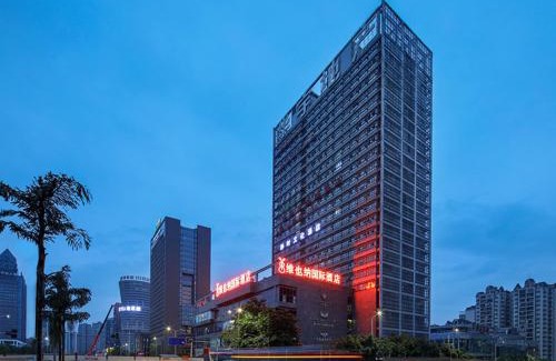 Chongqing Hotel | Vienna International Hotel Chongqing North Station