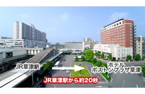 Kusatsu Casa | View bathroom business specification South Wing / Kusatsu Shiga