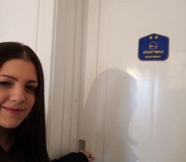 Niska Banja Apartamento | Vila I
