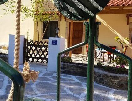 Agios Gordios Villa | Villa Argo, Feakia