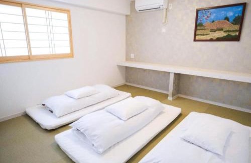 Awase Apartamento | Villa Awase 111 - Vacation STAY 21909v