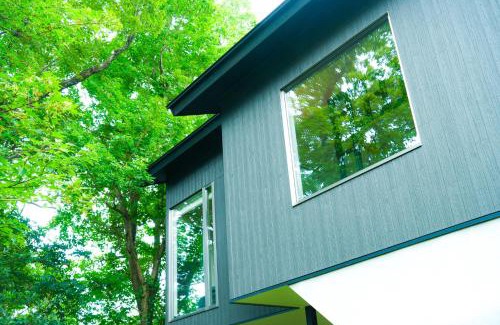 Yawatano Casa | Villa By Nature