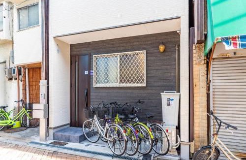 Fukushima Casa | Villa de Class