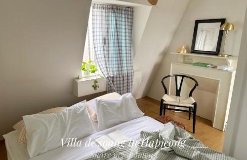 Hapjeong-dong Apartamento | Villa de Soang