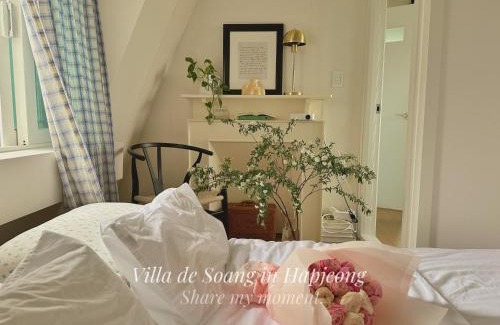 Hapjeong-dong Apartamento | Villa de Soang