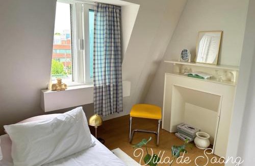 Hapjeong-dong Apartamento | Villa de Soang